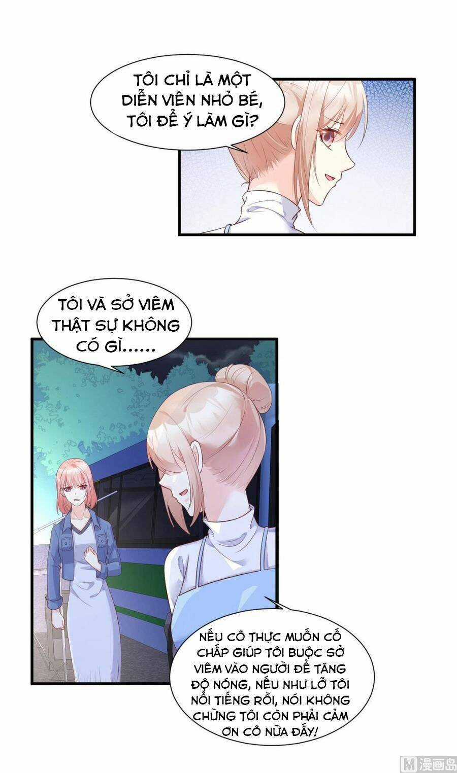 Tư Sủng Cục Cưng Bảo Bối Chapter 54 trang 5