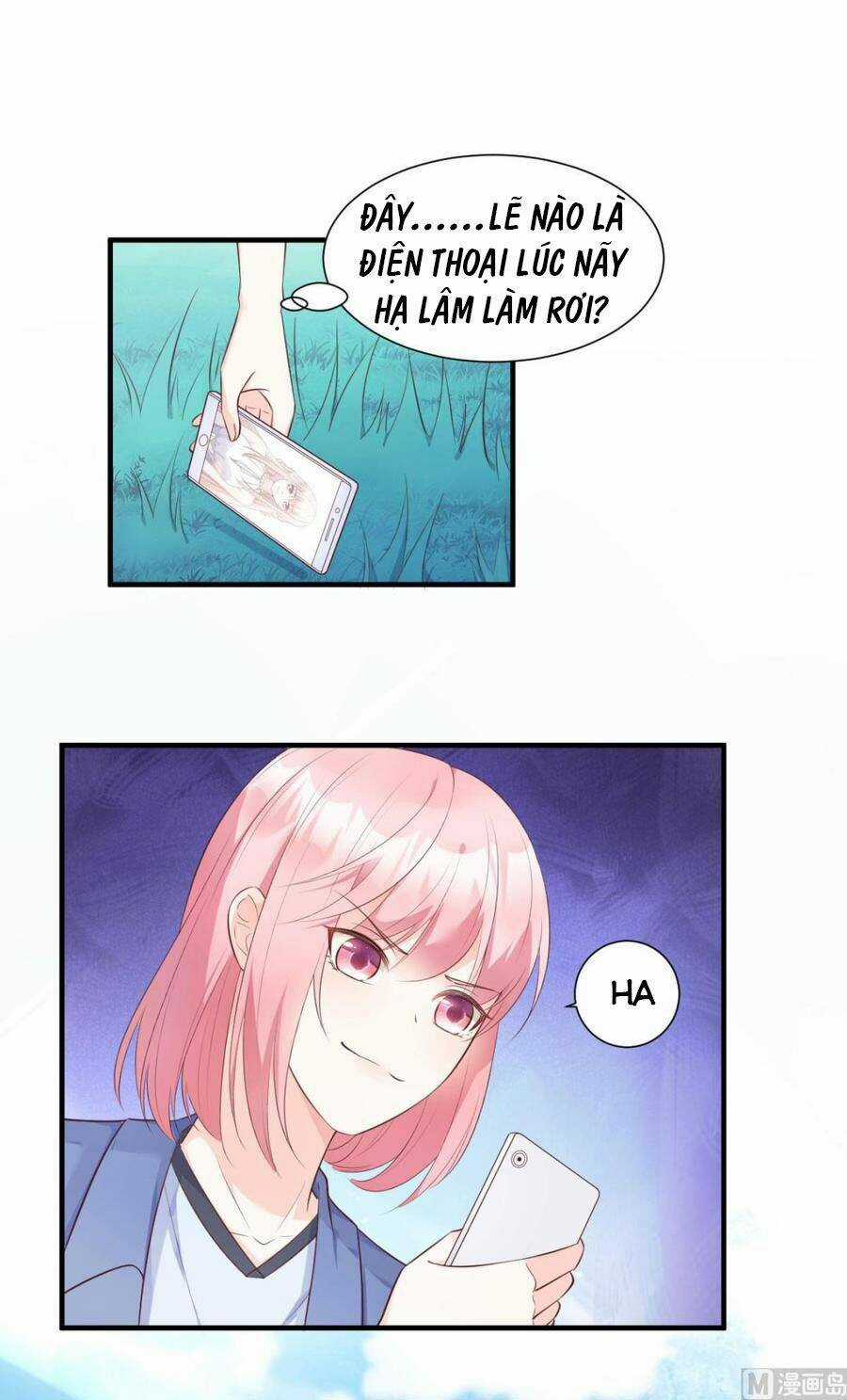 Tư Sủng Cục Cưng Bảo Bối Chapter 54 trang 9