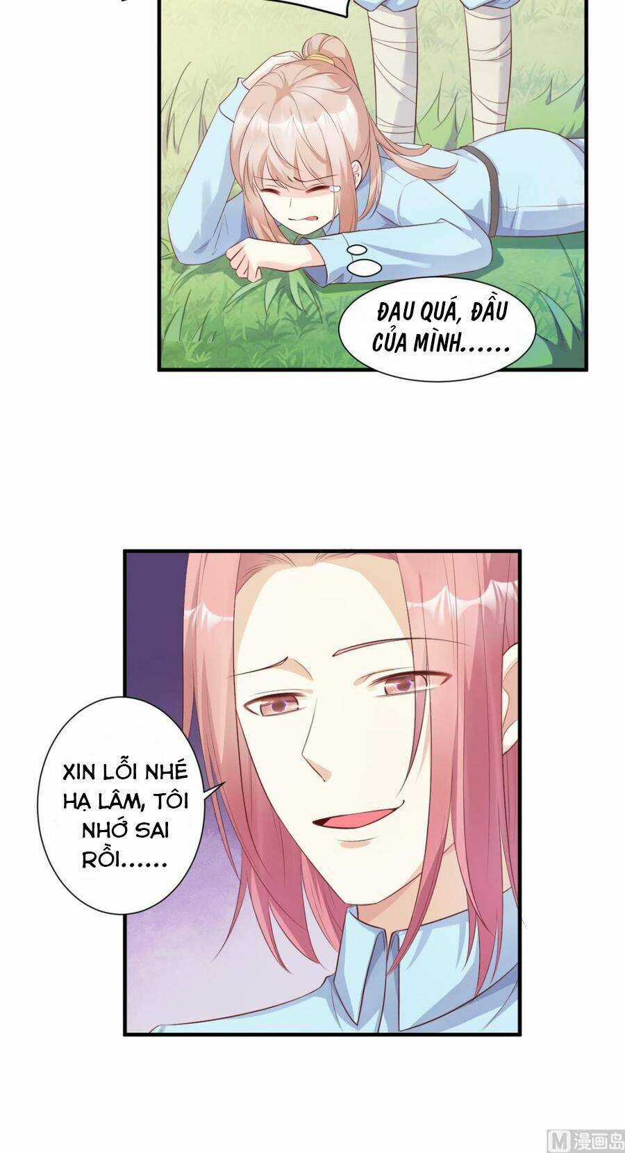 Tư Sủng Cục Cưng Bảo Bối Chapter 55 trang 10