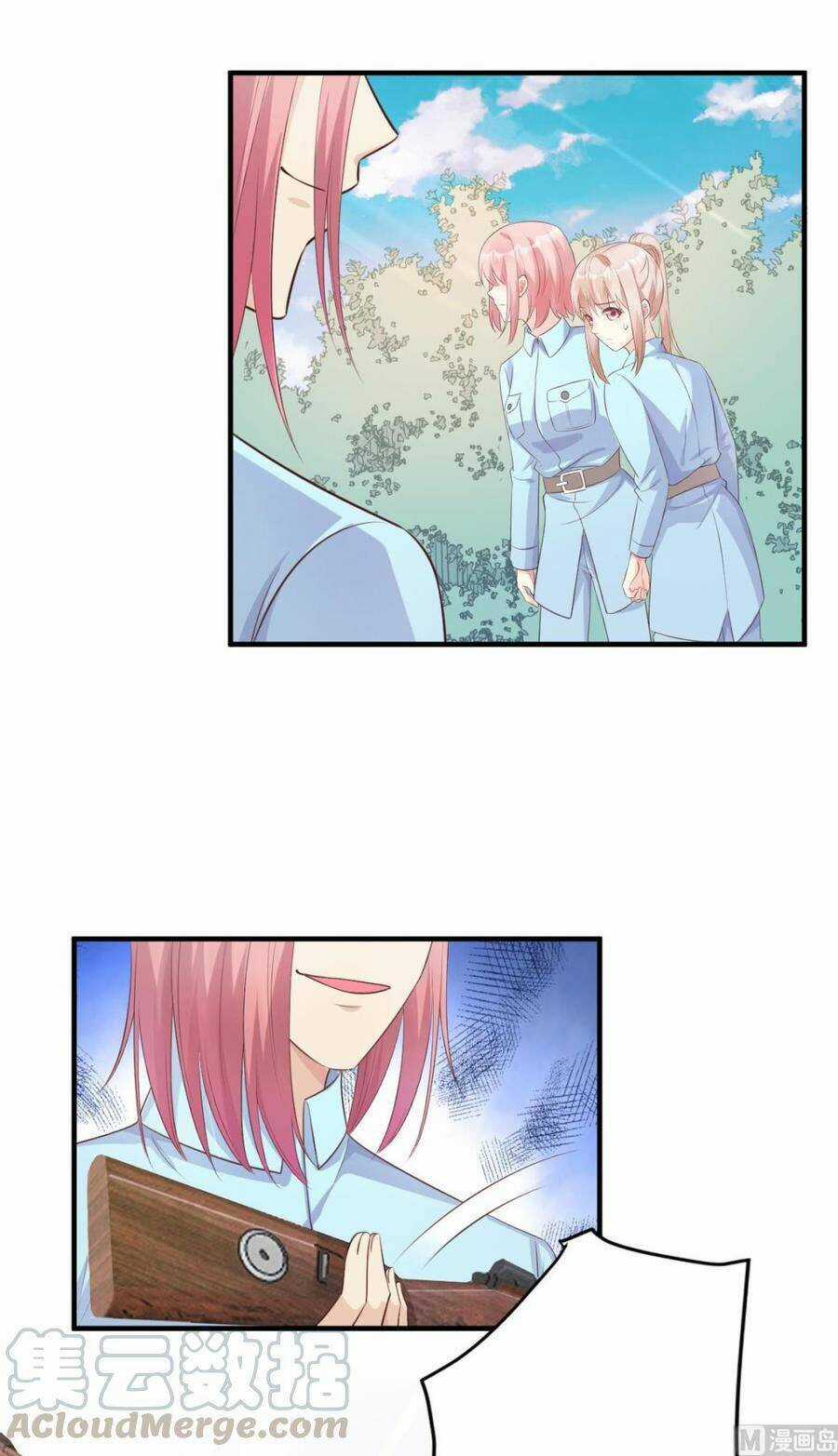 Tư Sủng Cục Cưng Bảo Bối Chapter 55 trang 16