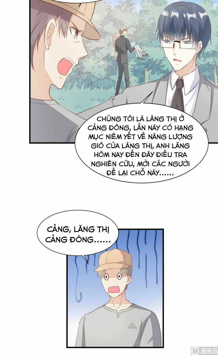 Tư Sủng Cục Cưng Bảo Bối Chapter 56 trang 11