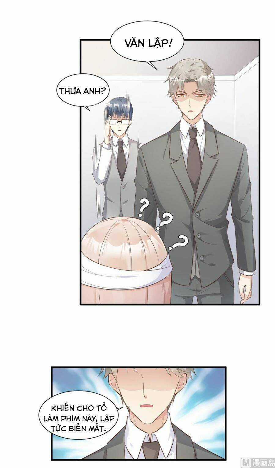 Tư Sủng Cục Cưng Bảo Bối Chapter 56 trang 14