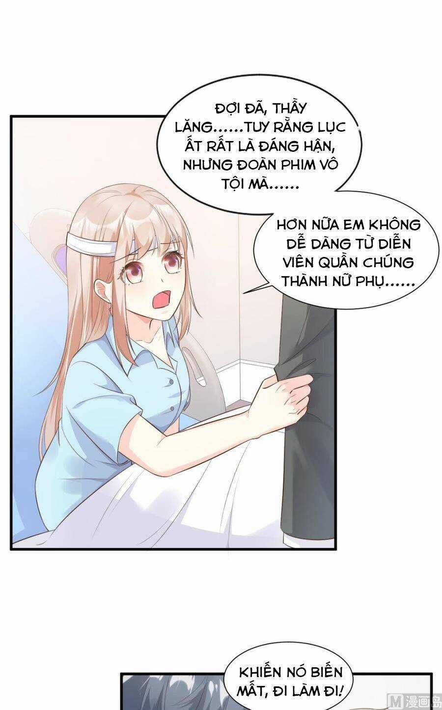 Tư Sủng Cục Cưng Bảo Bối Chapter 56 trang 15