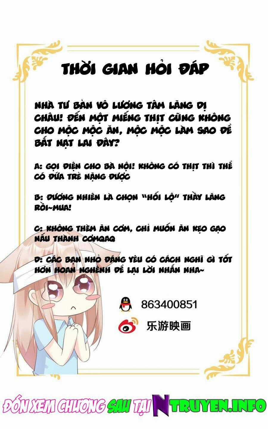 Tư Sủng Cục Cưng Bảo Bối Chapter 56 trang 29
