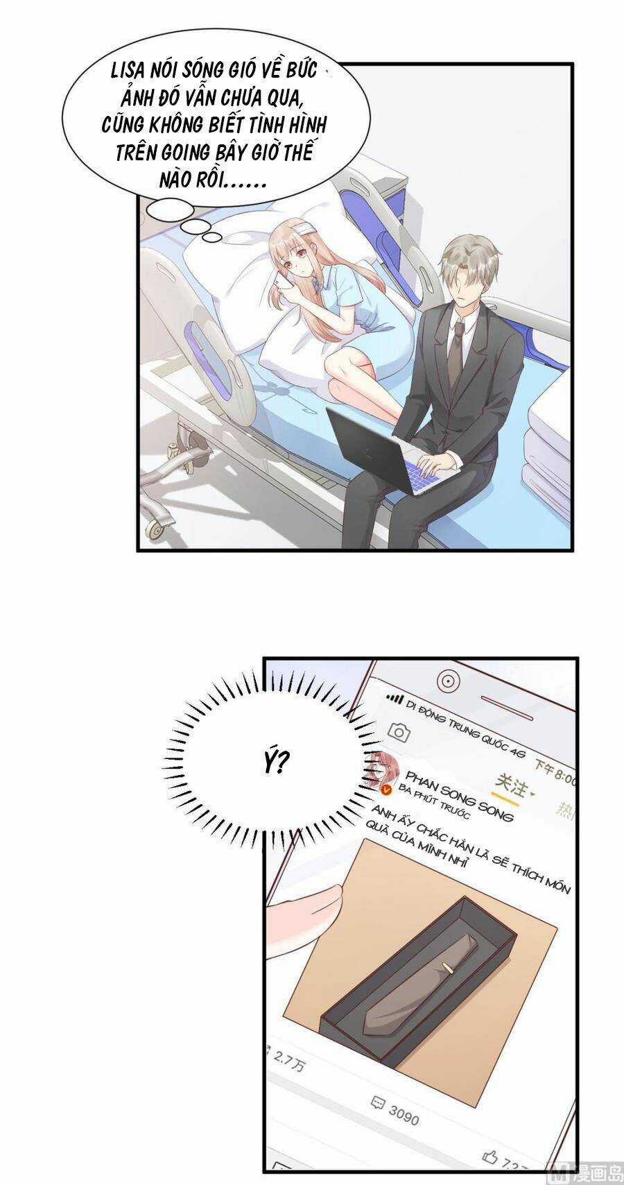 Tư Sủng Cục Cưng Bảo Bối Chapter 57 trang 10