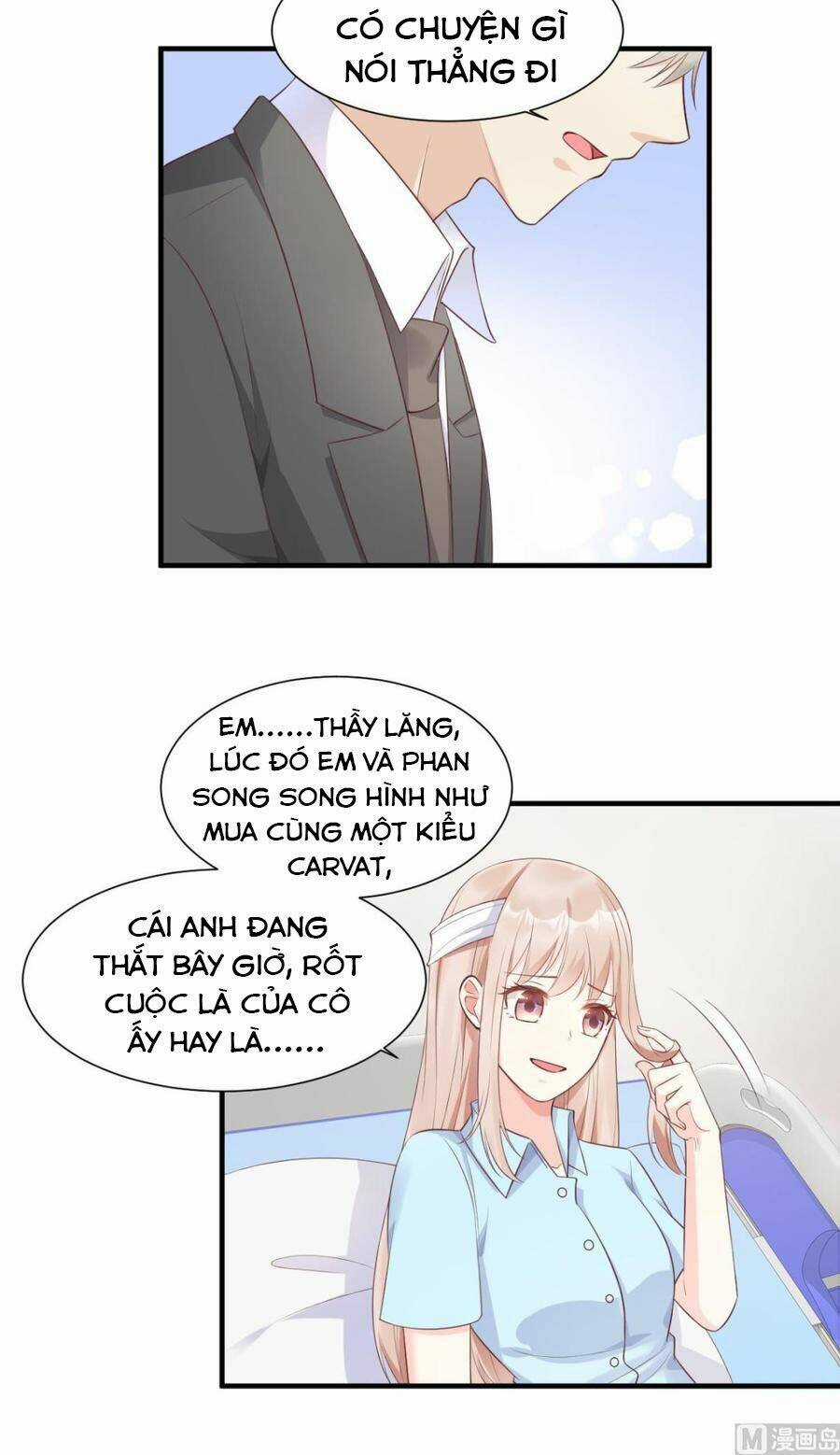 Tư Sủng Cục Cưng Bảo Bối Chapter 57 trang 12