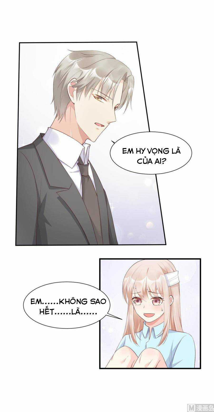 Tư Sủng Cục Cưng Bảo Bối Chapter 57 trang 13