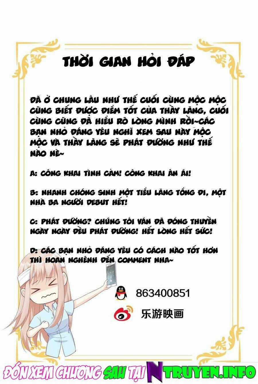 Tư Sủng Cục Cưng Bảo Bối Chapter 57 trang 26