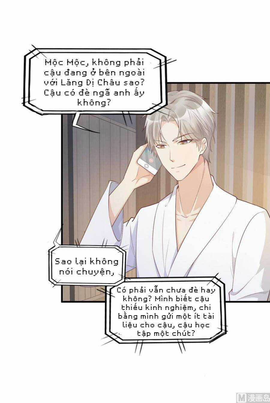 Tư Sủng Cục Cưng Bảo Bối Chapter 58 trang 12