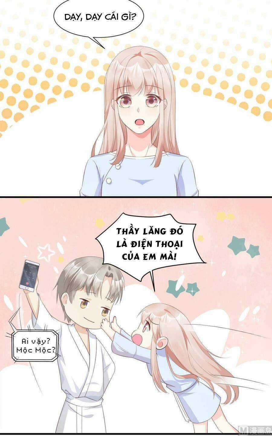 Tư Sủng Cục Cưng Bảo Bối Chapter 58 trang 14