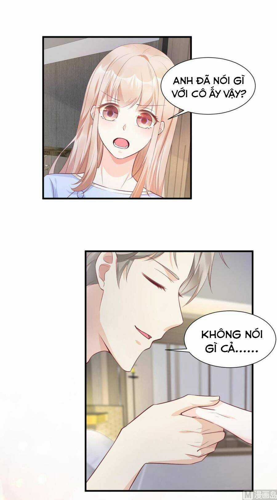 Tư Sủng Cục Cưng Bảo Bối Chapter 58 trang 17