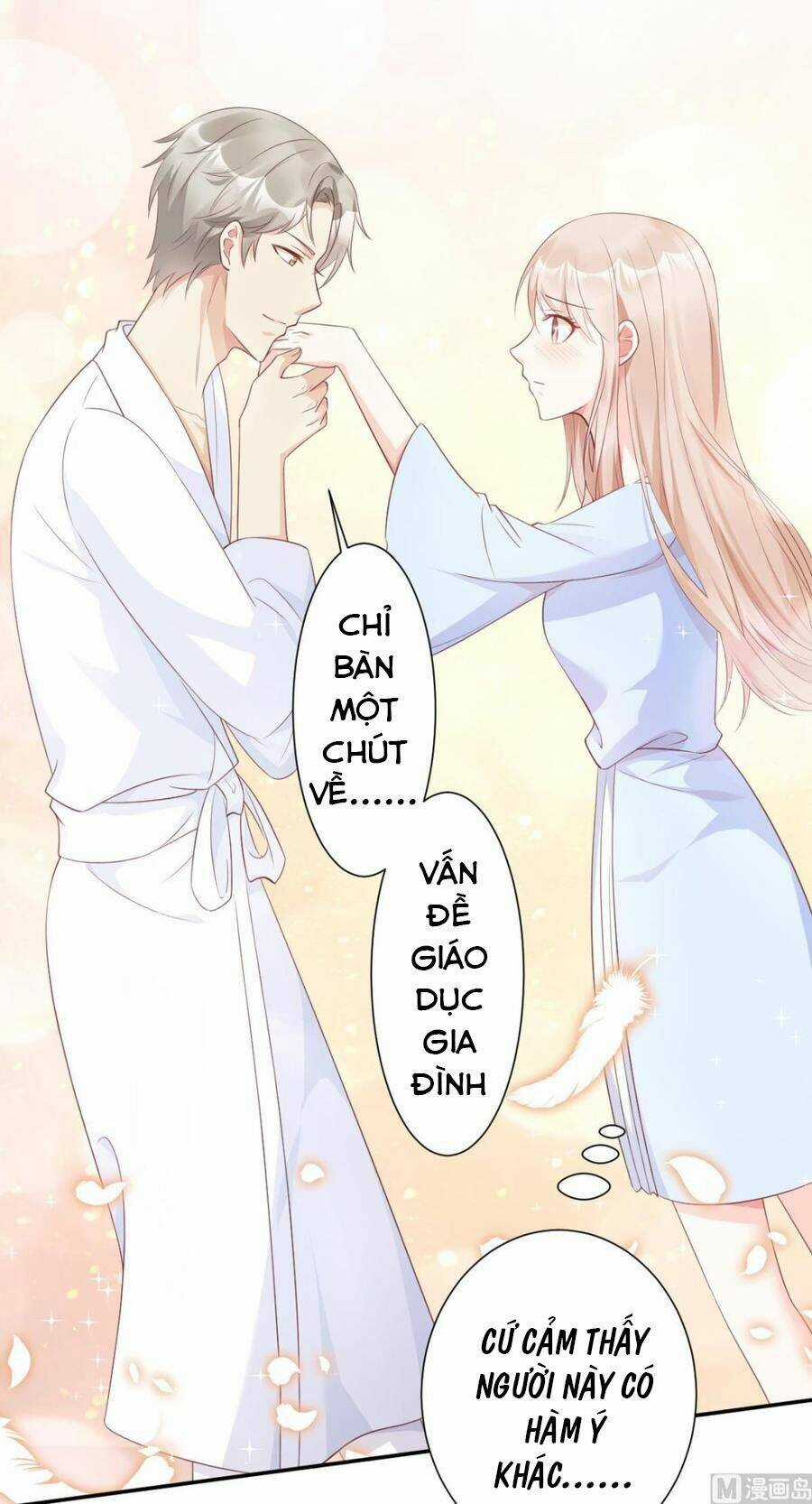 Tư Sủng Cục Cưng Bảo Bối Chapter 58 trang 18