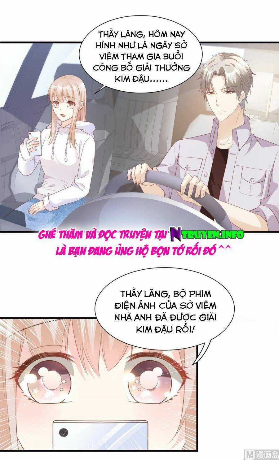 Tư Sủng Cục Cưng Bảo Bối Chapter 58 trang 21