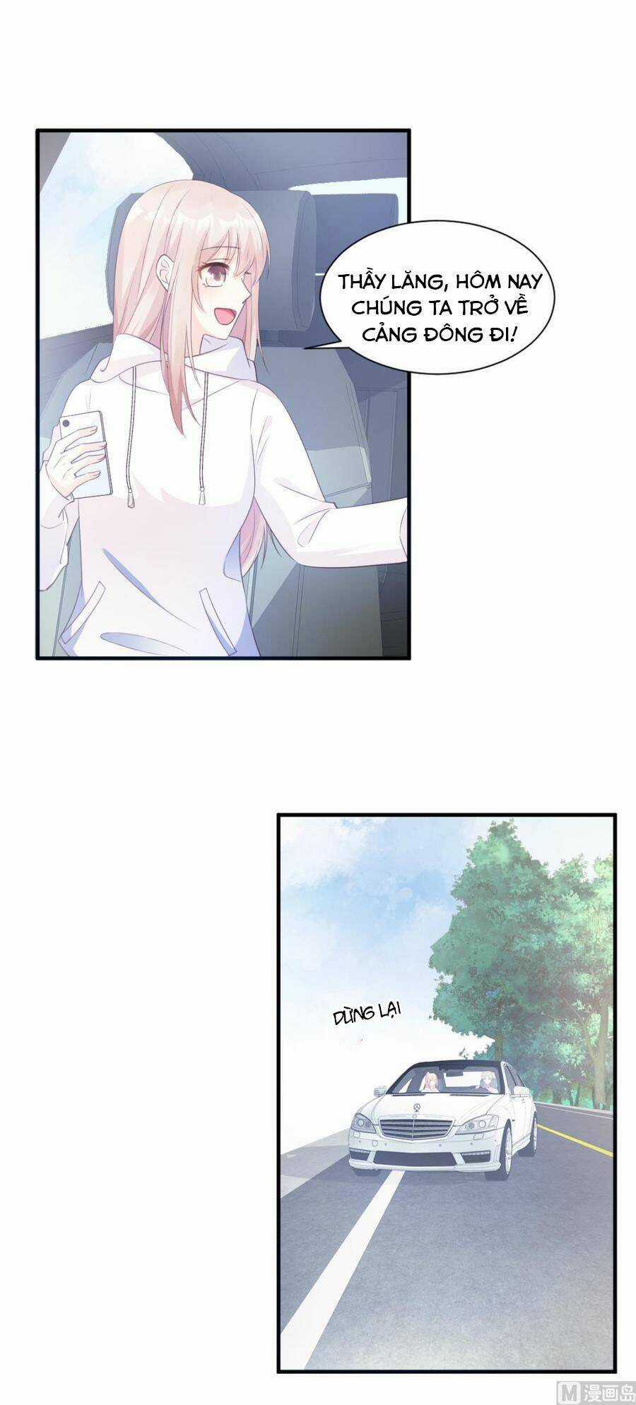 Tư Sủng Cục Cưng Bảo Bối Chapter 58 trang 24