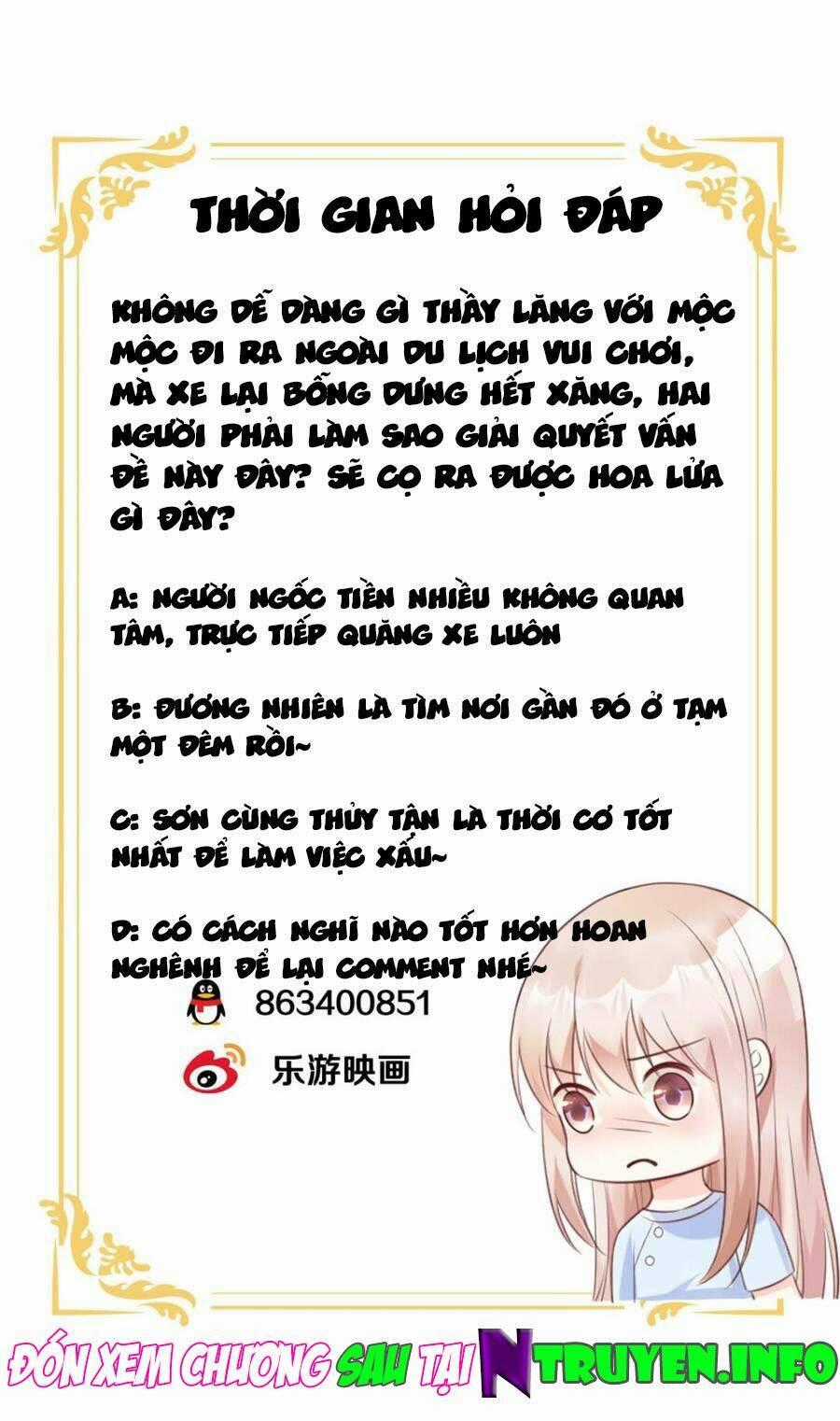 Tư Sủng Cục Cưng Bảo Bối Chapter 58 trang 28