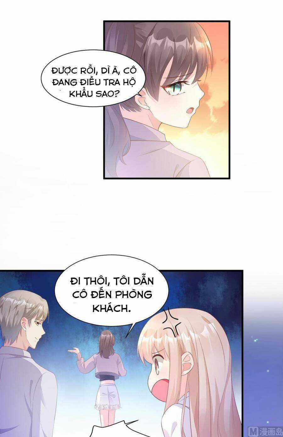 Tư Sủng Cục Cưng Bảo Bối Chapter 59 trang 14