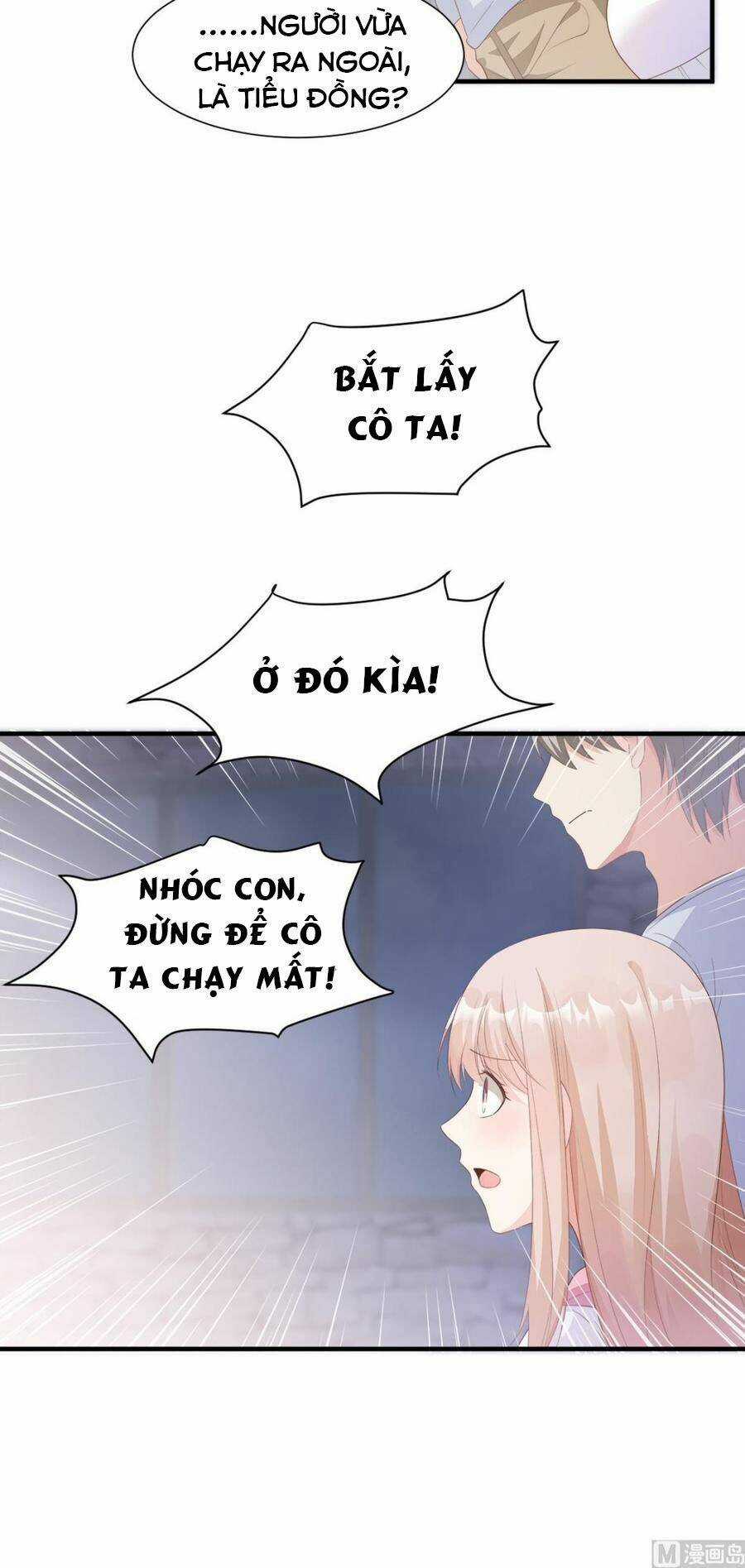 Tư Sủng Cục Cưng Bảo Bối Chapter 59 trang 22