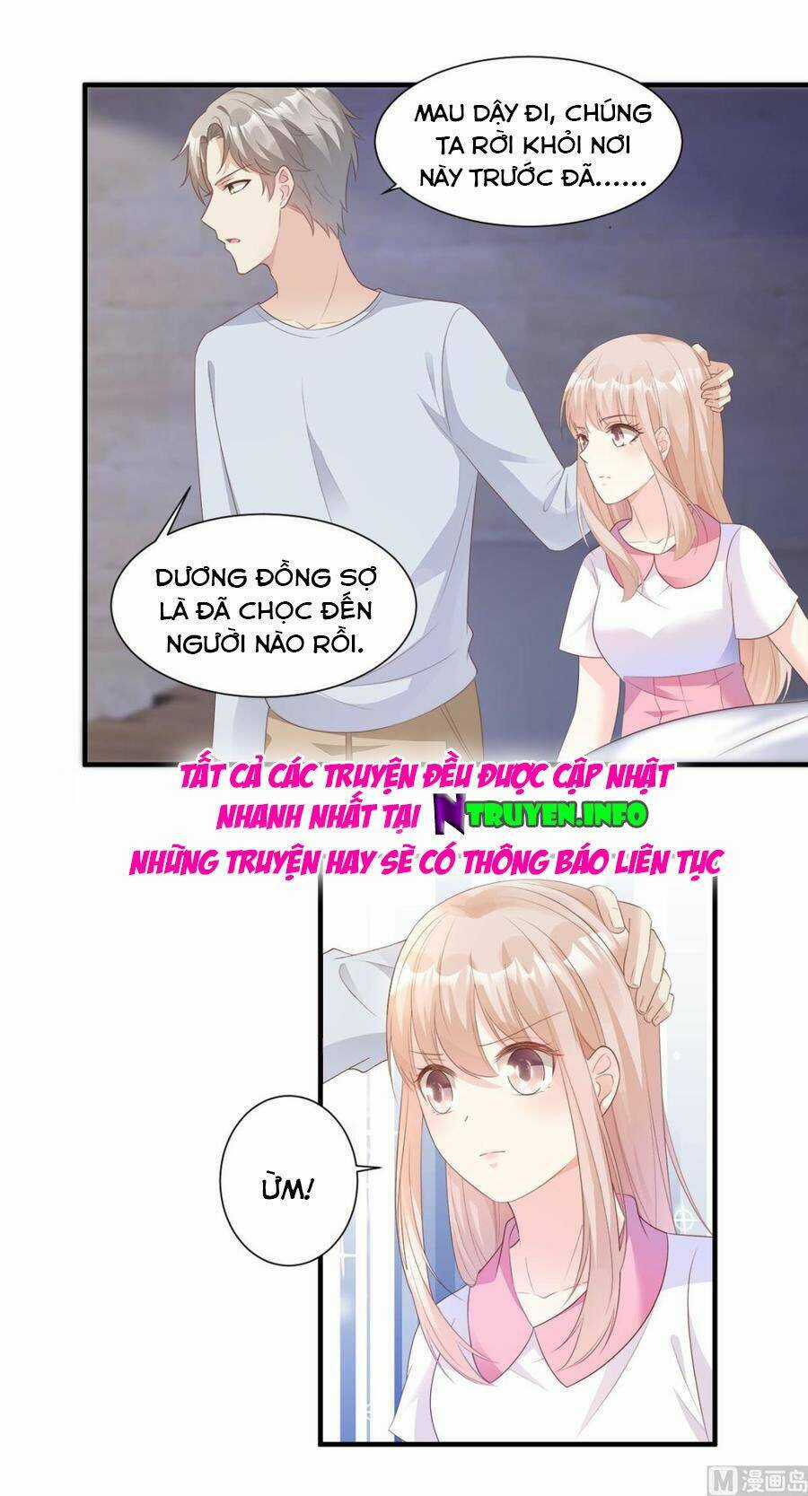 Tư Sủng Cục Cưng Bảo Bối Chapter 59 trang 23