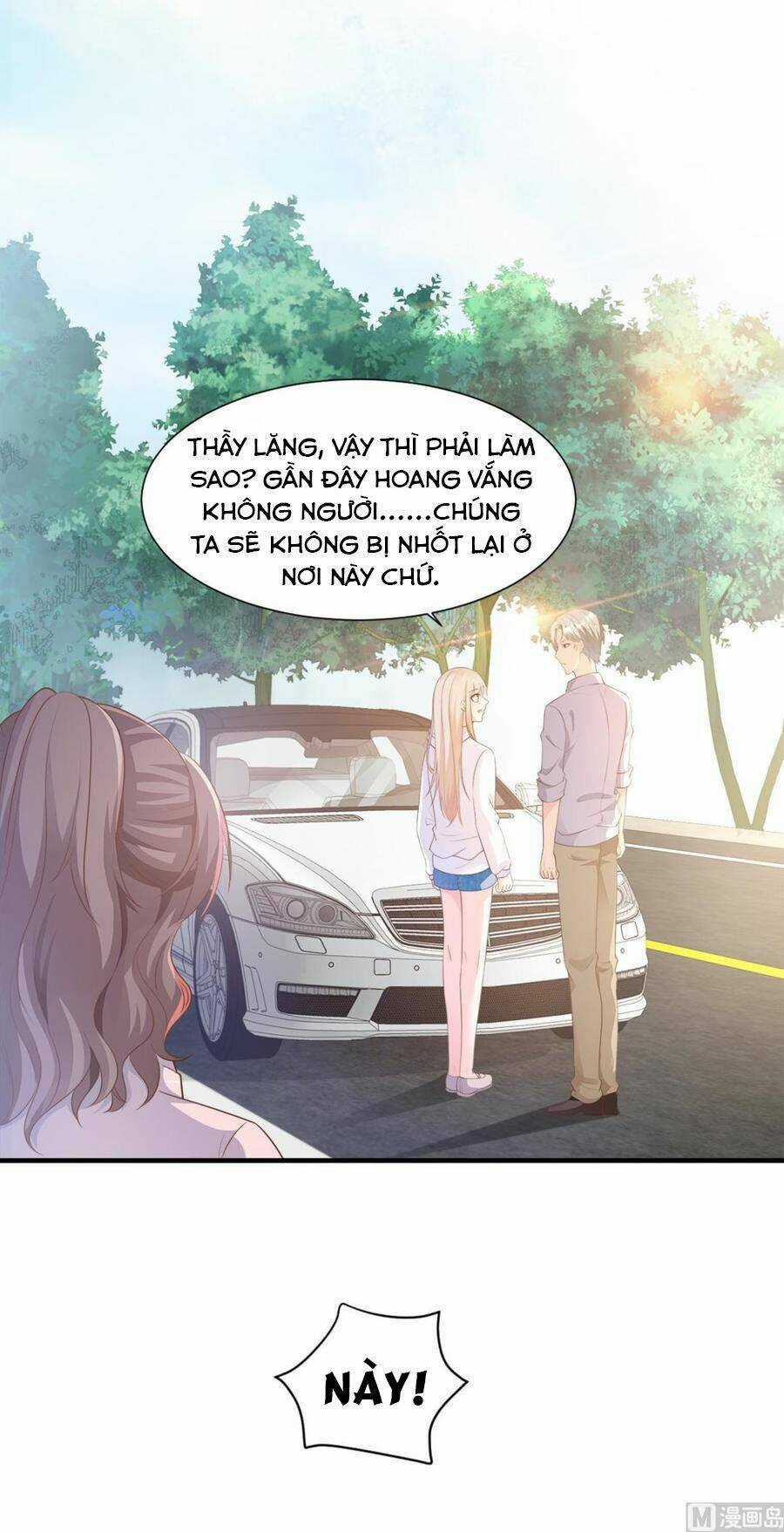 Tư Sủng Cục Cưng Bảo Bối Chapter 59 trang 3