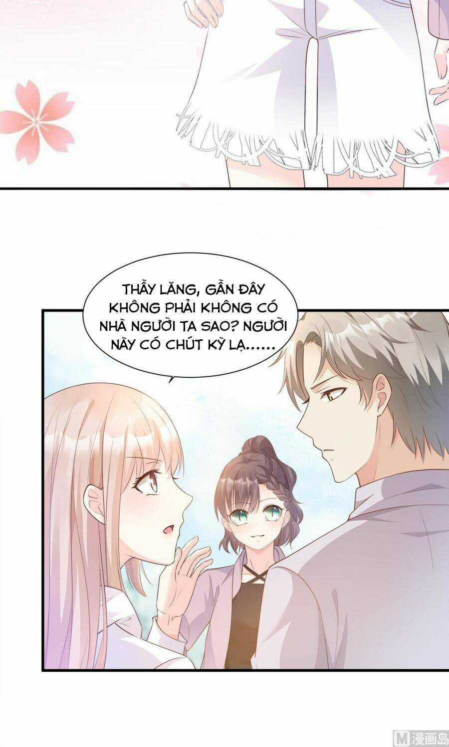 Tư Sủng Cục Cưng Bảo Bối Chapter 59 trang 5