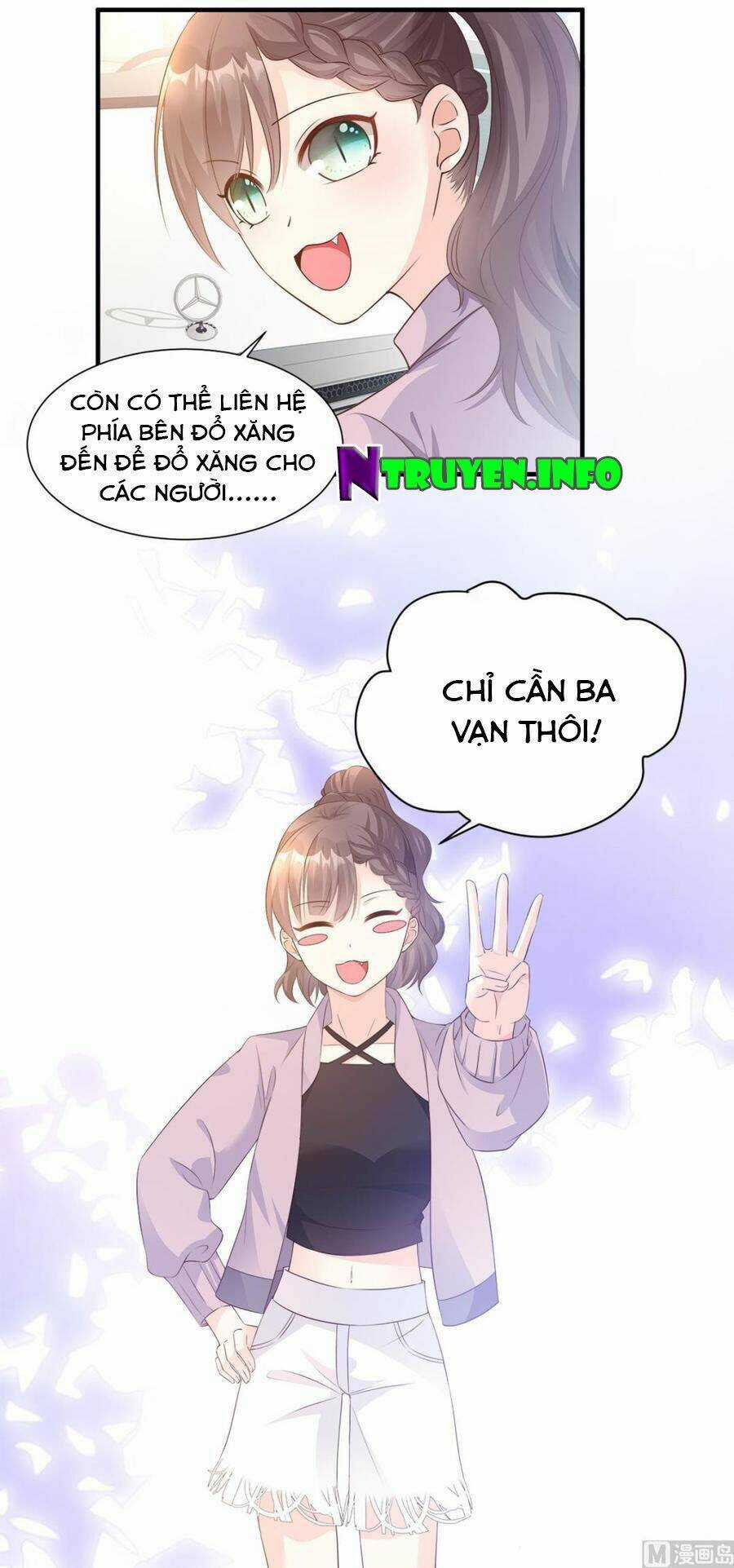 Tư Sủng Cục Cưng Bảo Bối Chapter 59 trang 7