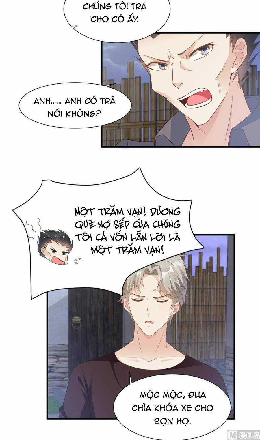 Tư Sủng Cục Cưng Bảo Bối Chapter 60 trang 24