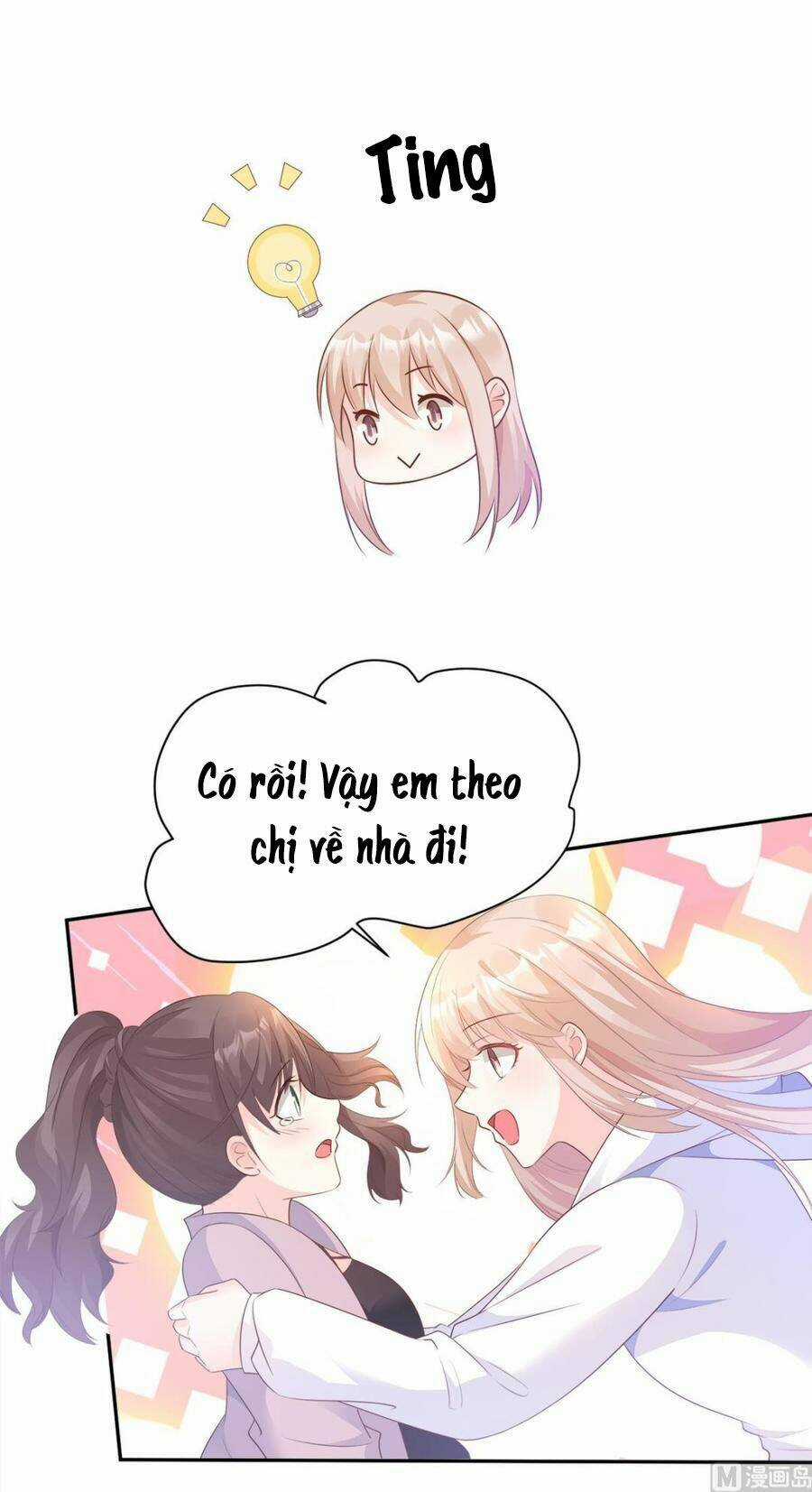 Tư Sủng Cục Cưng Bảo Bối Chapter 61 trang 10