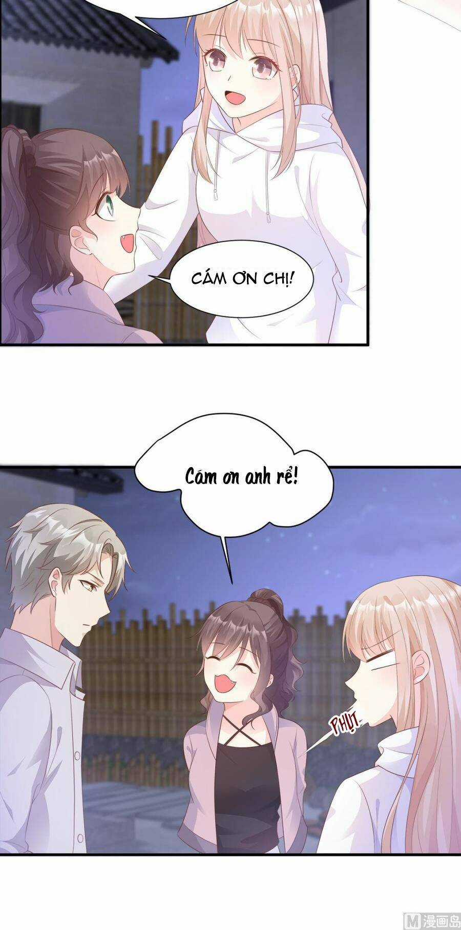 Tư Sủng Cục Cưng Bảo Bối Chapter 61 trang 17