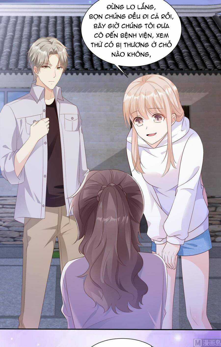 Tư Sủng Cục Cưng Bảo Bối Chapter 61 trang 5