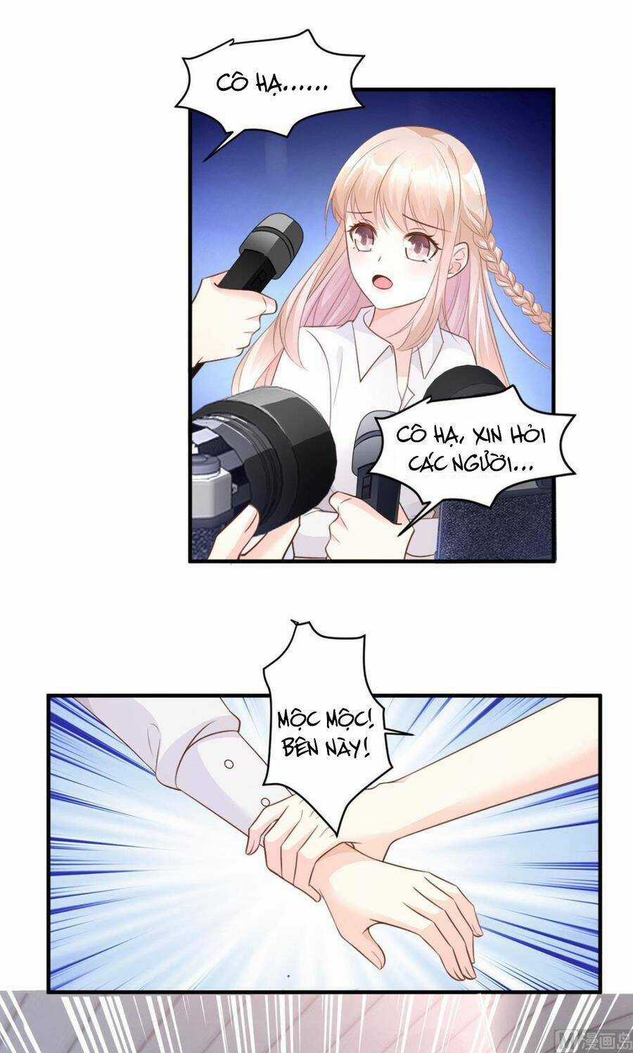 Tư Sủng Cục Cưng Bảo Bối Chapter 62 trang 12