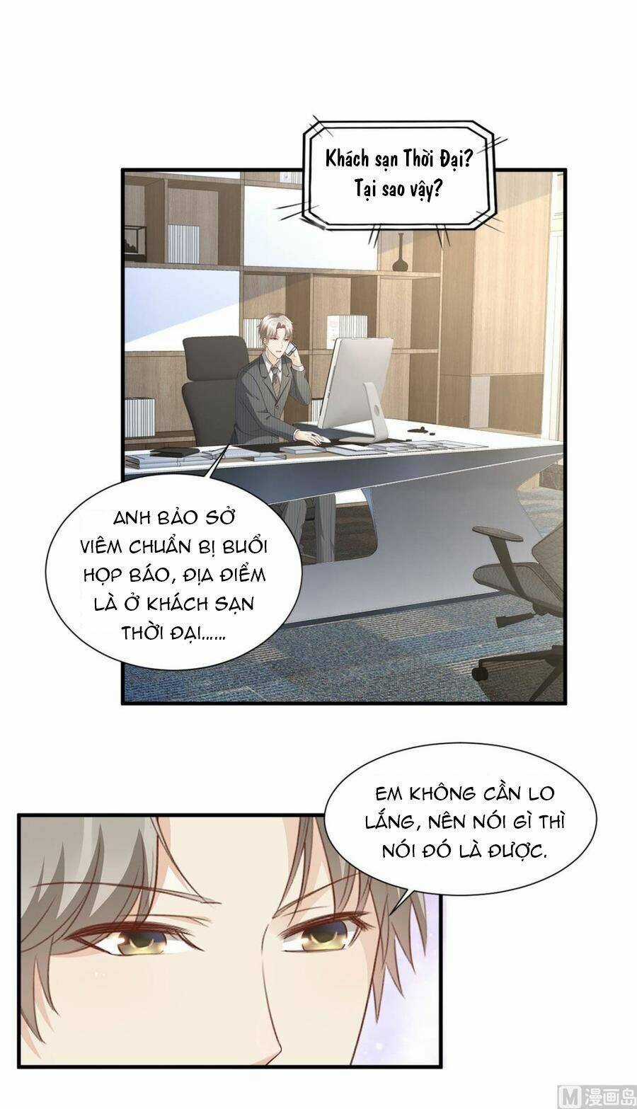 Tư Sủng Cục Cưng Bảo Bối Chapter 62 trang 18