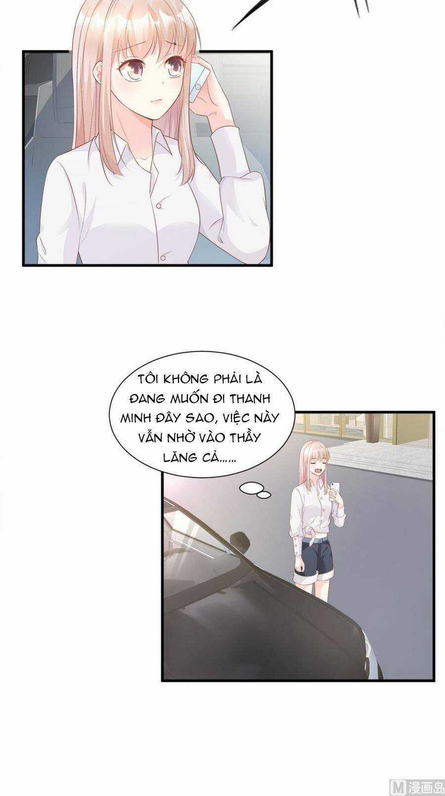 Tư Sủng Cục Cưng Bảo Bối Chapter 62 trang 22