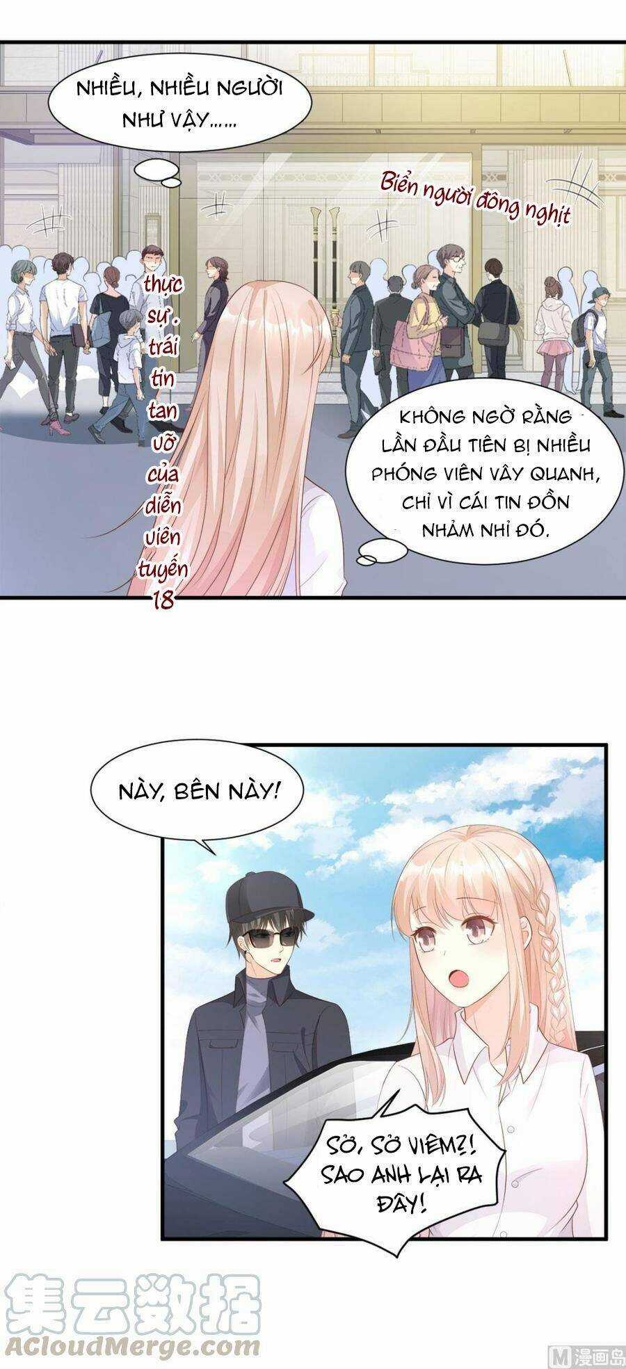 Tư Sủng Cục Cưng Bảo Bối Chapter 62 trang 23