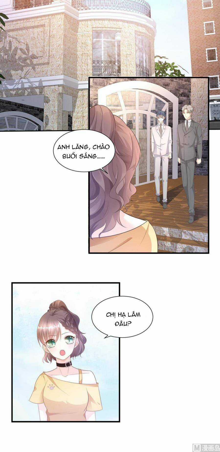 Tư Sủng Cục Cưng Bảo Bối Chapter 62 trang 4