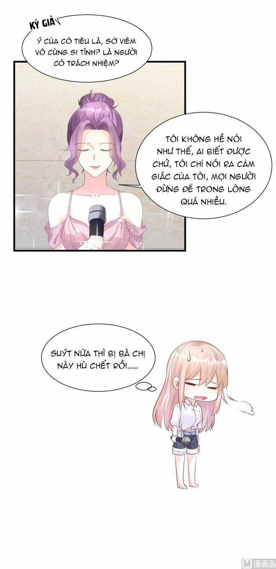 Tư Sủng Cục Cưng Bảo Bối Chapter 63 trang 18