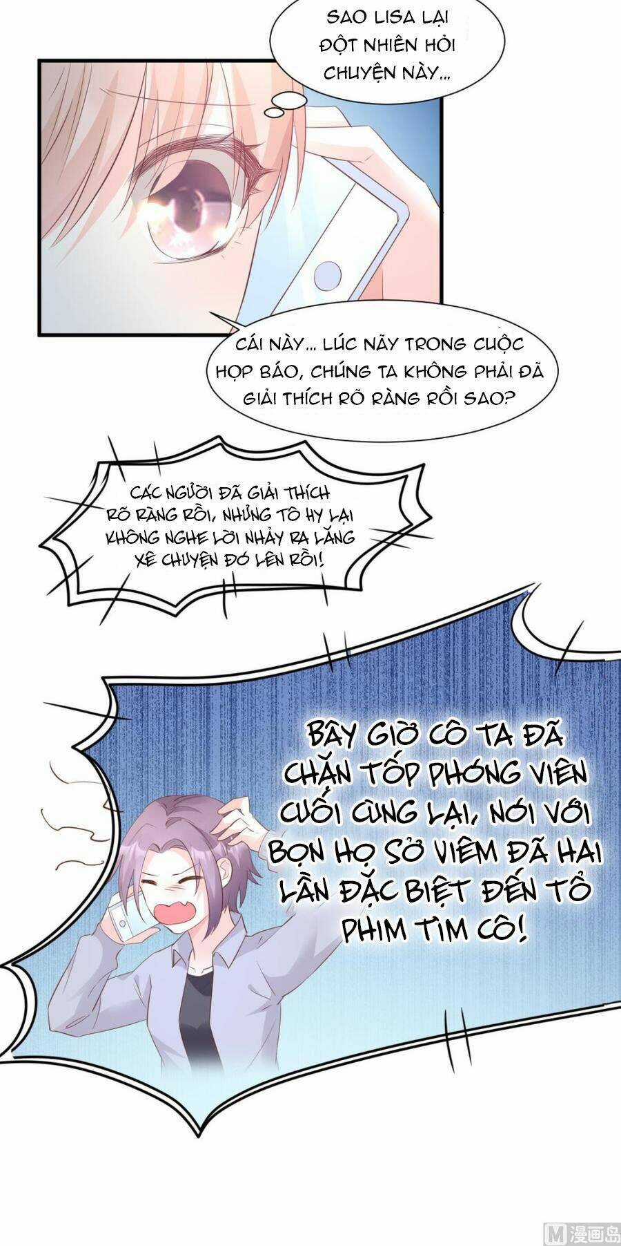 Tư Sủng Cục Cưng Bảo Bối Chapter 63 trang 24