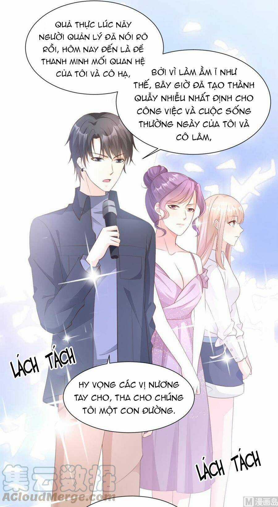 Tư Sủng Cục Cưng Bảo Bối Chapter 63 trang 7