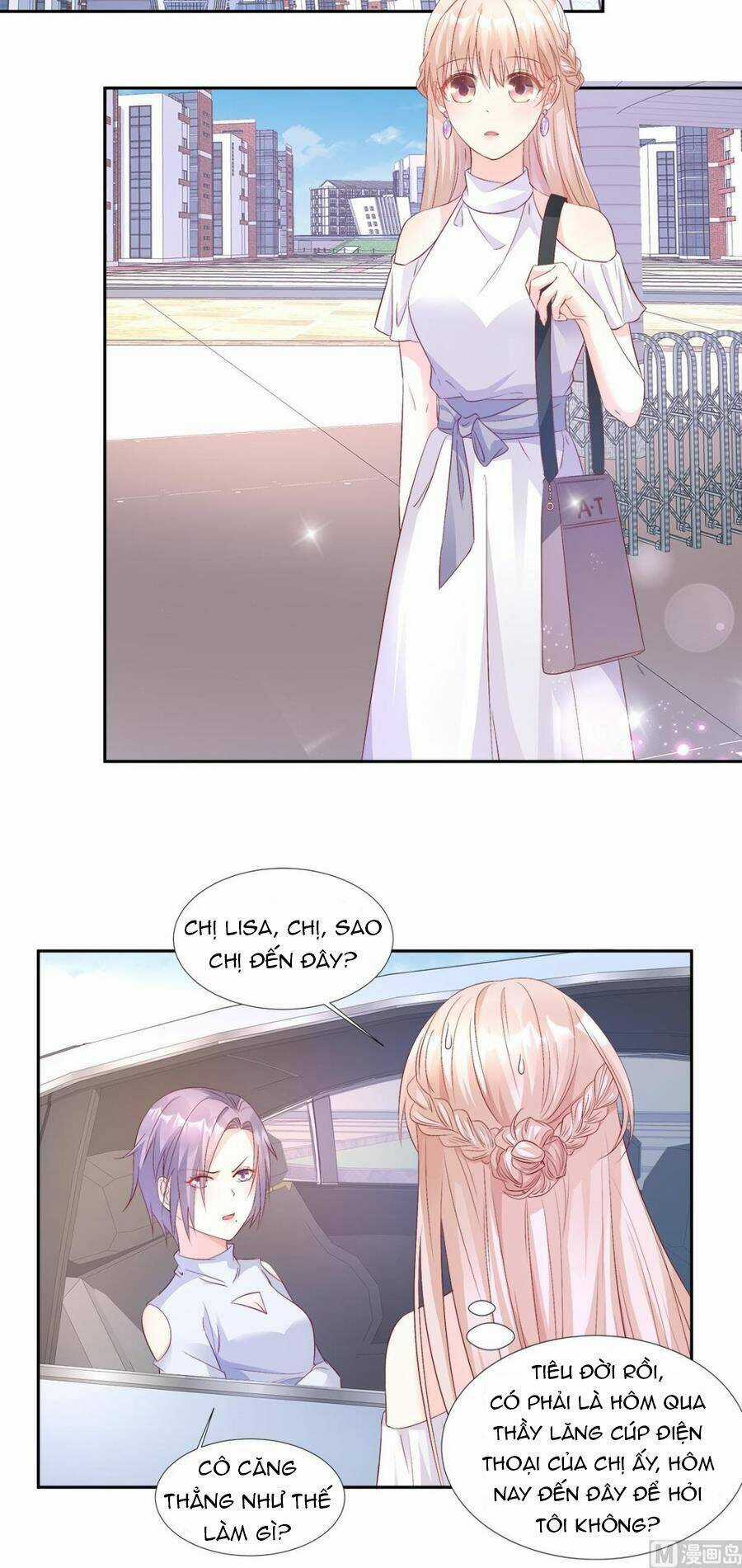 Tư Sủng Cục Cưng Bảo Bối Chapter 64 trang 17