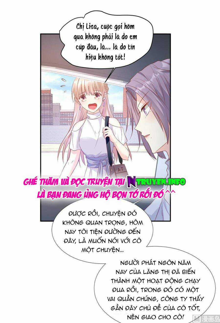 Tư Sủng Cục Cưng Bảo Bối Chapter 64 trang 18