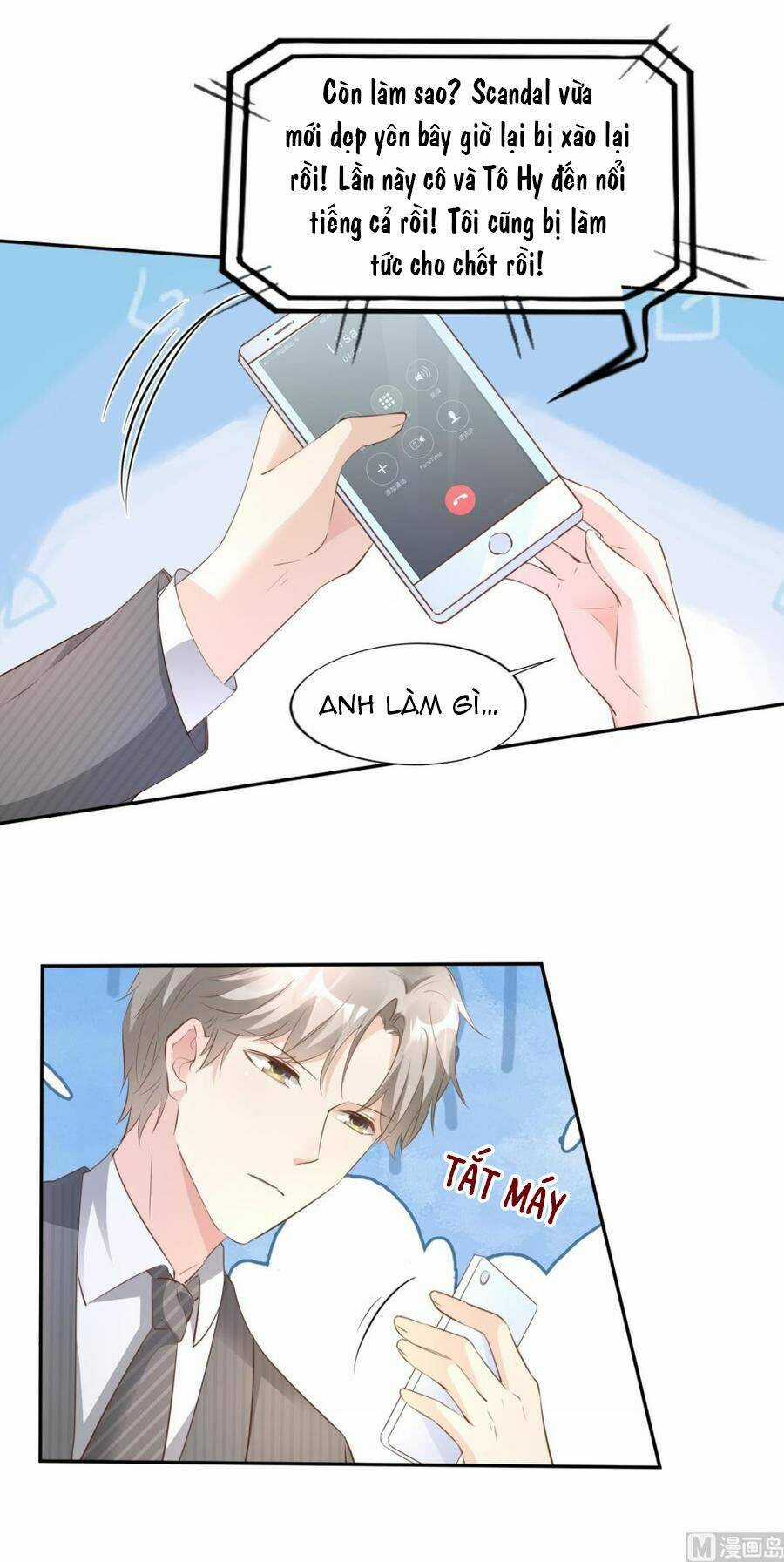 Tư Sủng Cục Cưng Bảo Bối Chapter 64 trang 2