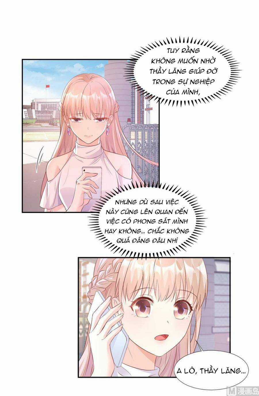 Tư Sủng Cục Cưng Bảo Bối Chapter 64 trang 21