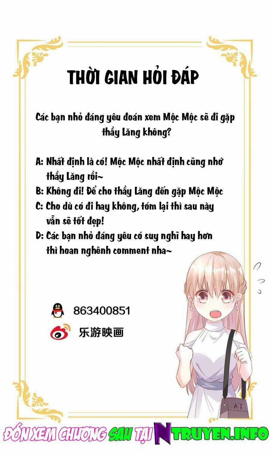 Tư Sủng Cục Cưng Bảo Bối Chapter 64 trang 24
