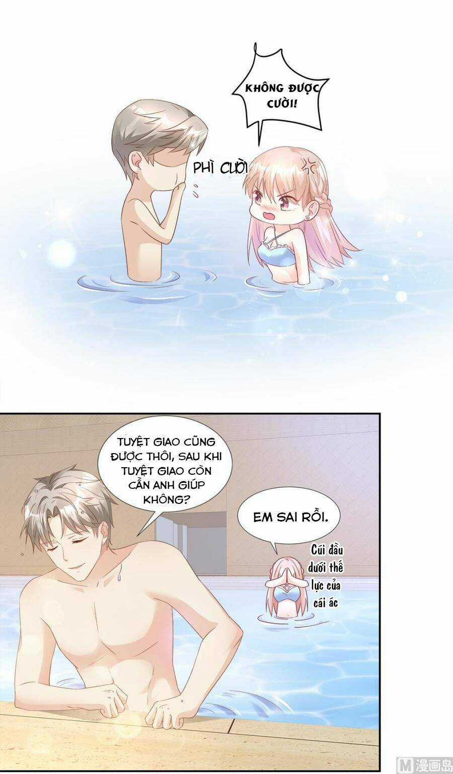 Tư Sủng Cục Cưng Bảo Bối Chapter 65 trang 12