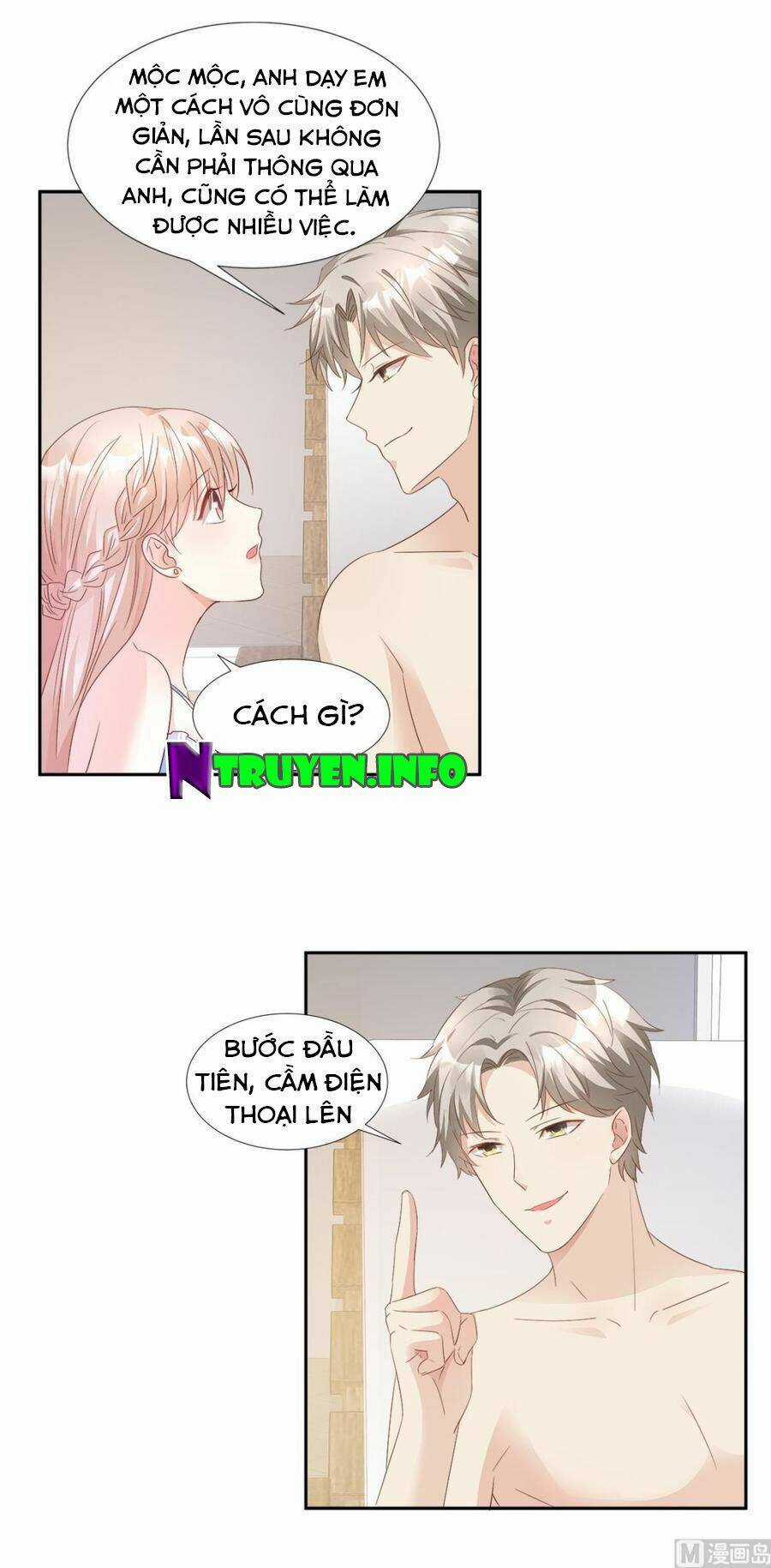 Tư Sủng Cục Cưng Bảo Bối Chapter 65 trang 14