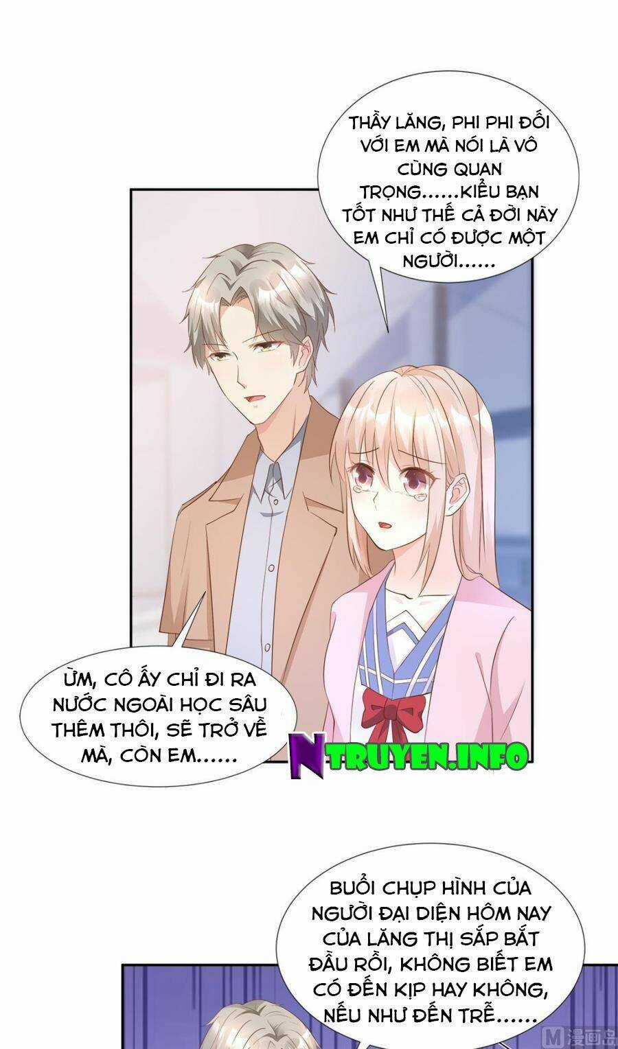 Tư Sủng Cục Cưng Bảo Bối Chapter 66 trang 16