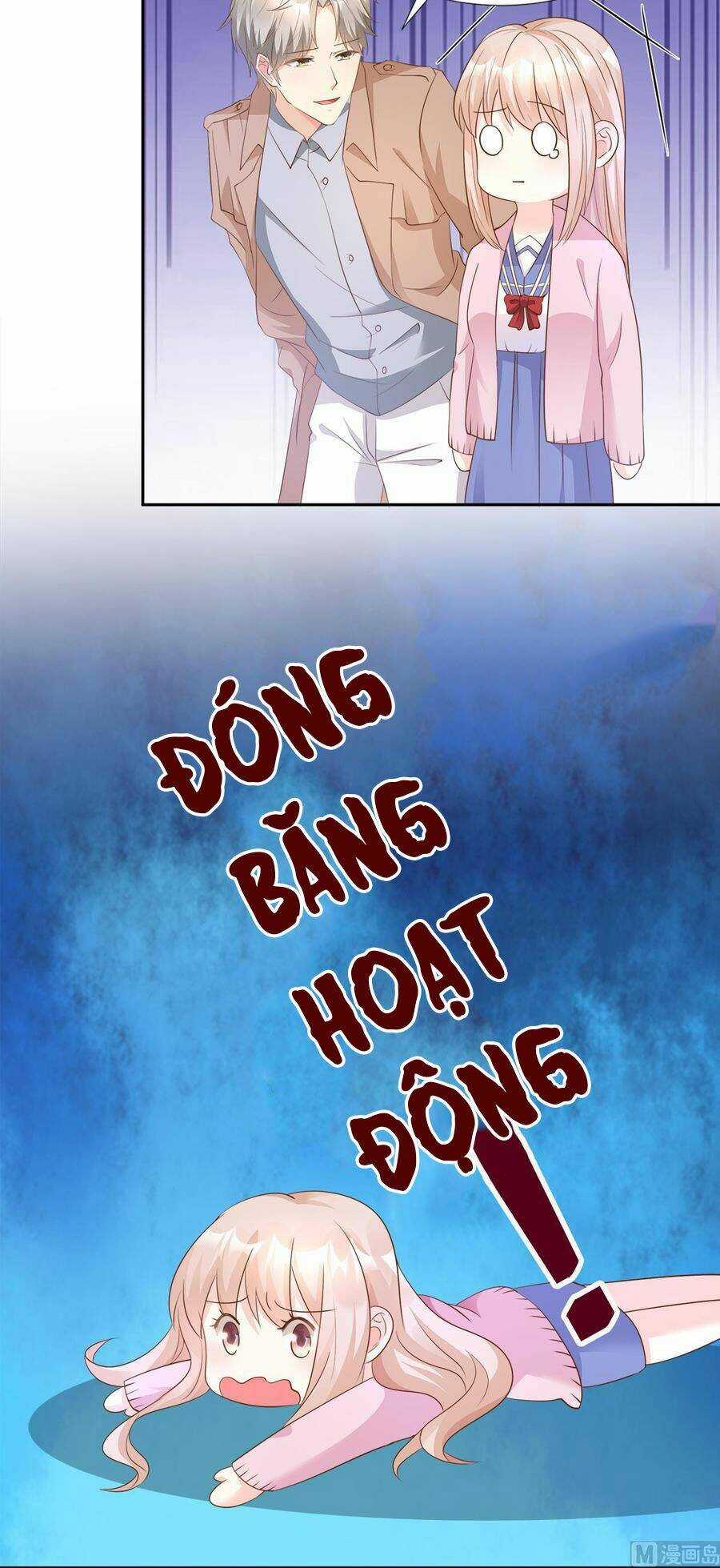 Tư Sủng Cục Cưng Bảo Bối Chapter 66 trang 17