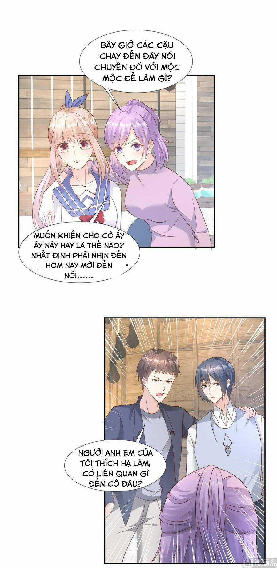 Tư Sủng Cục Cưng Bảo Bối Chapter 66 trang 2