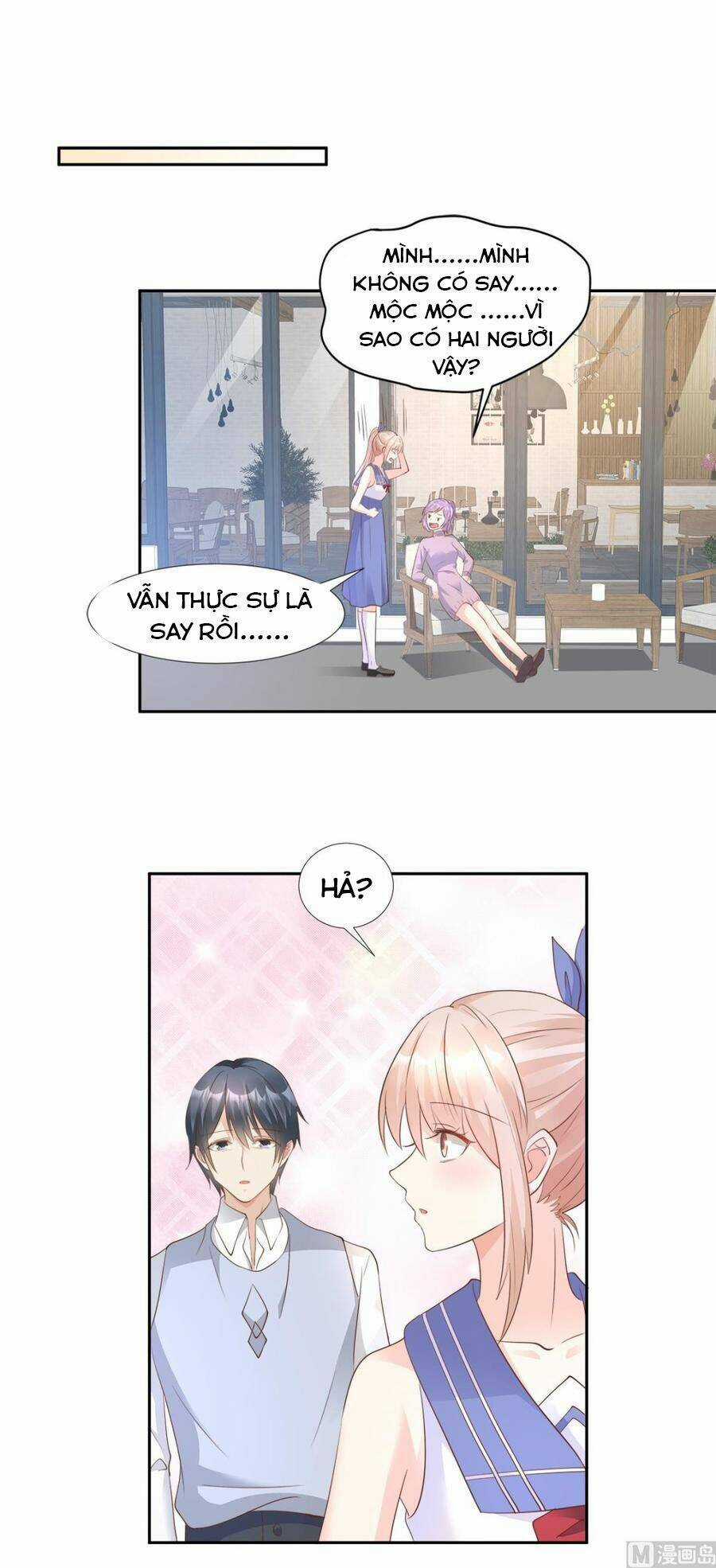 Tư Sủng Cục Cưng Bảo Bối Chapter 66 trang 5