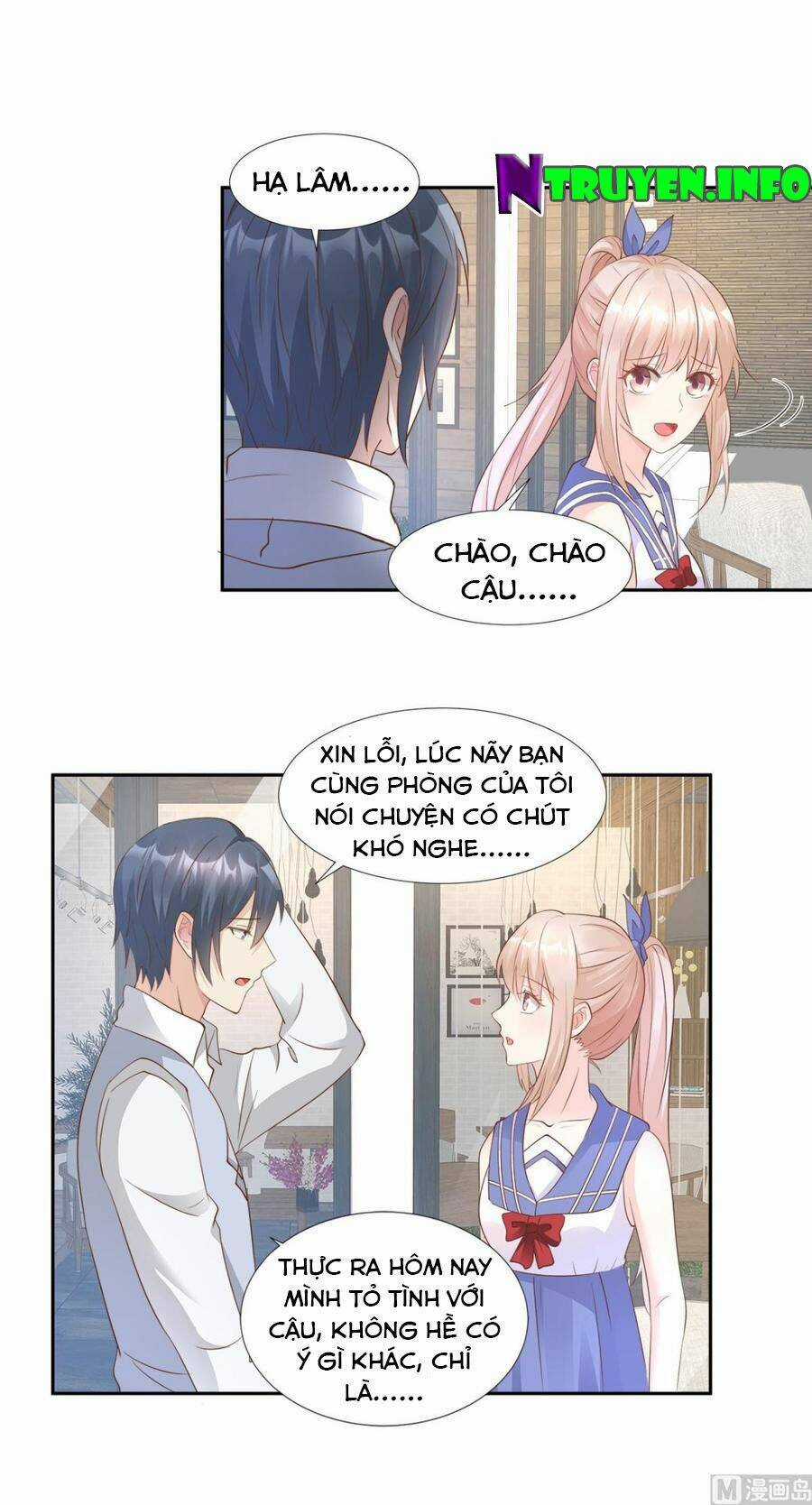 Tư Sủng Cục Cưng Bảo Bối Chapter 66 trang 6