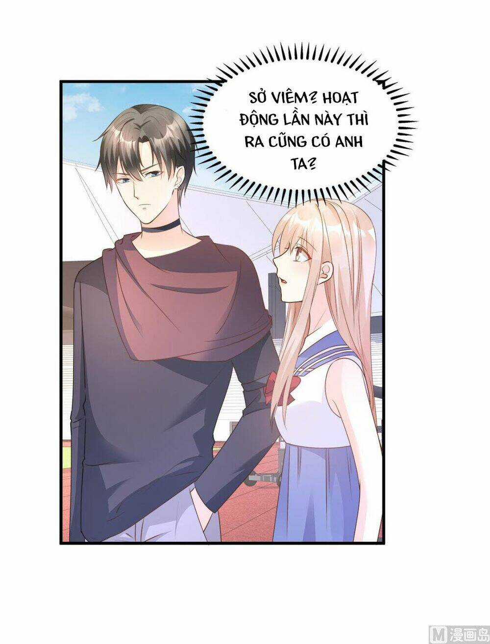 Tư Sủng Cục Cưng Bảo Bối Chapter 67 trang 15